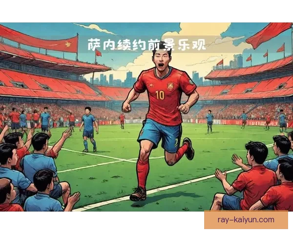 拜仁未来规划引发关注，俱乐部在重建过程中的竞争力持续增强