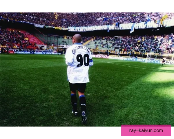 意甲梅阿查球场状态回暖，球迷期待主队重返巅峰表现