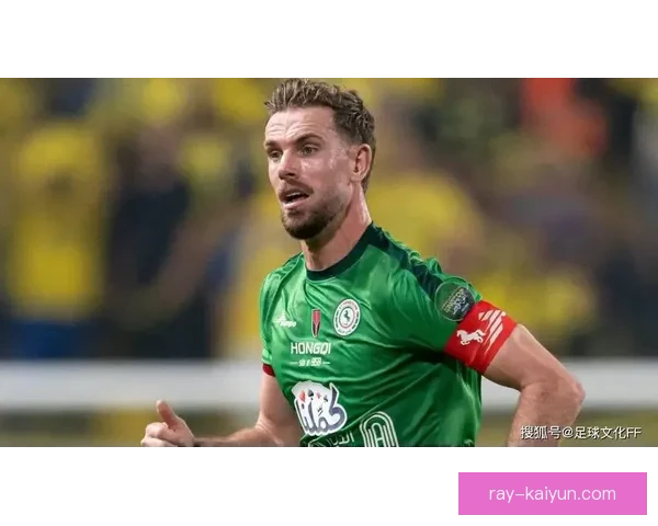 亨德森风格分析：中场调度稳健，攻防转换表现持续提升