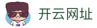 开云 Kaiyun (中国)官方网站 | 电竞体育实时首页
